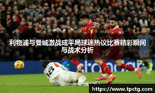 爱游戏ayx