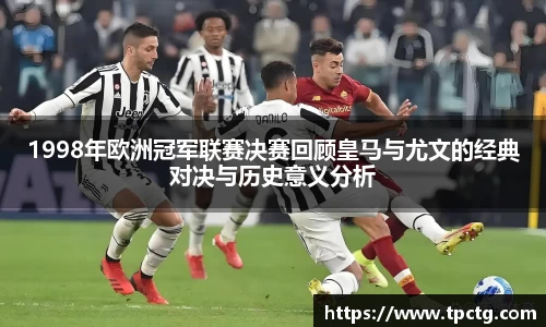 爱游戏ayx