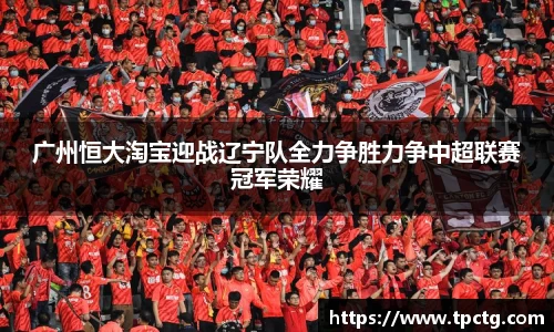 爱游戏ayx