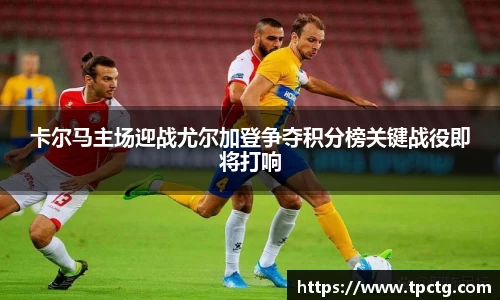 爱游戏ayx官方网站