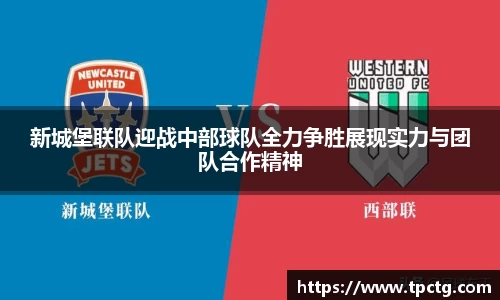 爱游戏ayx官方网站