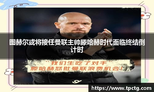 爱游戏ayx官方网站