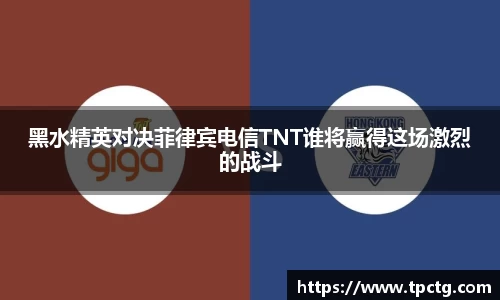 爱游戏ayx
