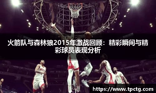 爱游戏ayx