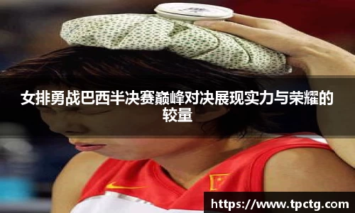 爱游戏ayx