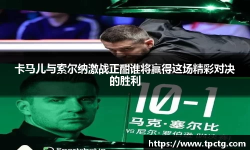爱游戏ayx