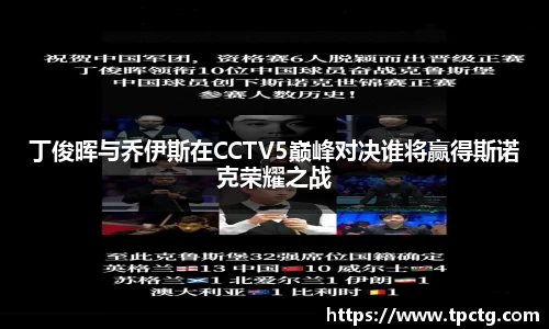 爱游戏ayx官方网站