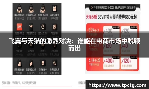 爱游戏ayx