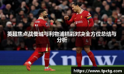 爱游戏ayx官方网站