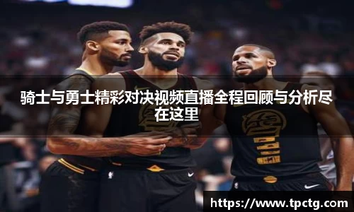 爱游戏ayx官方网站