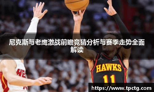 爱游戏ayx官方网站