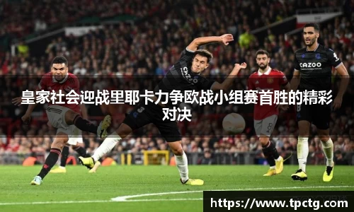 爱游戏ayx官方网站