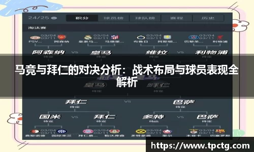 爱游戏ayx官方网站
