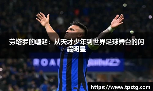 爱游戏ayx