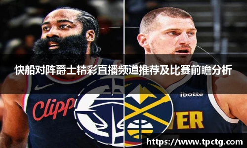 爱游戏ayx官方网站