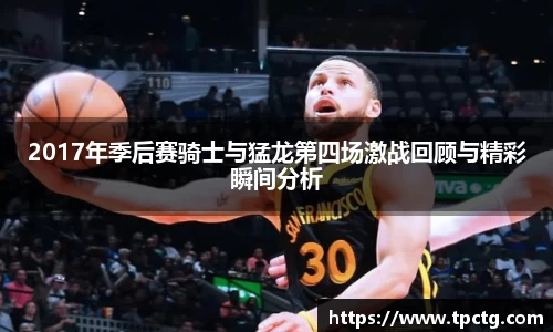 爱游戏ayx