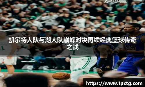 爱游戏ayx