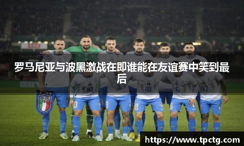 爱游戏ayx