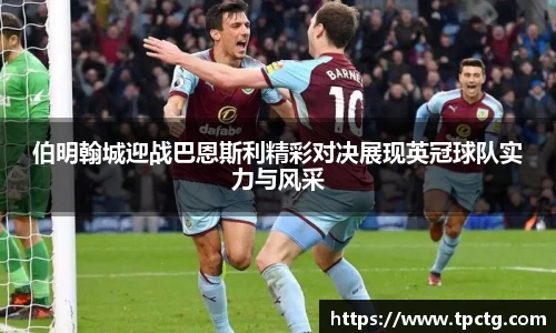 爱游戏ayx