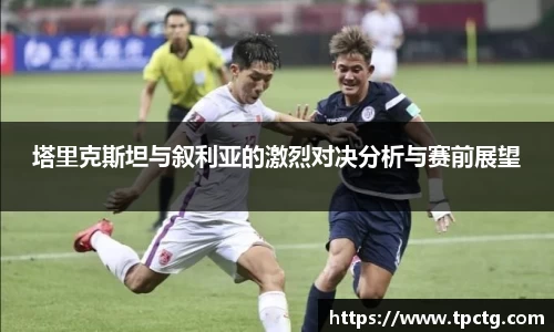 爱游戏ayx
