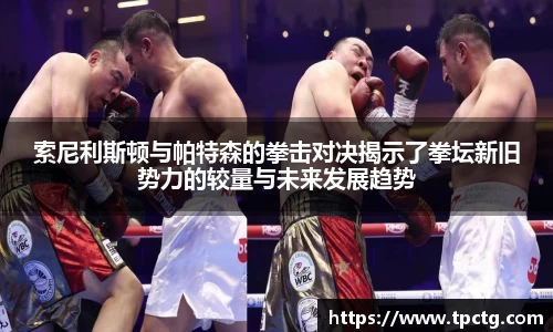 爱游戏ayx官方网站