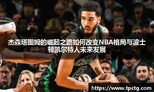 爱游戏ayx