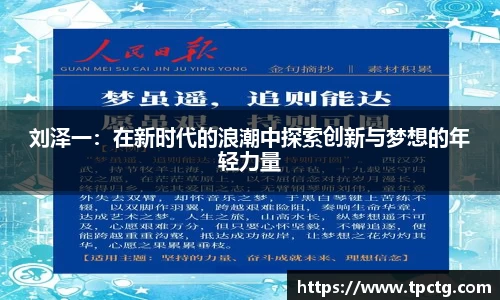 爱游戏ayx官方网站