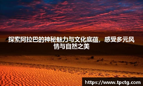 爱游戏ayx官方网站