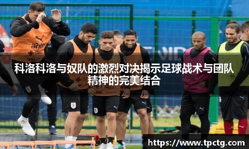 爱游戏ayx