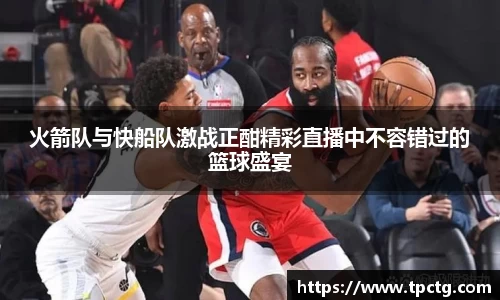 爱游戏ayx官方网站