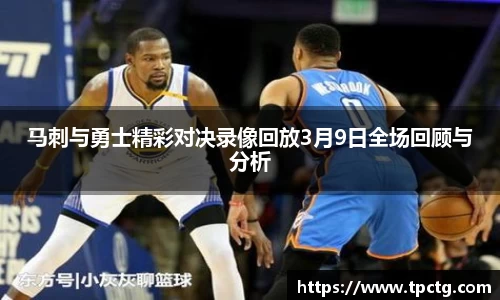 爱游戏ayx