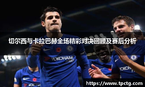 爱游戏ayx官方网站