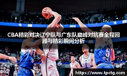 爱游戏ayx官方网站