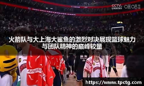 爱游戏ayx