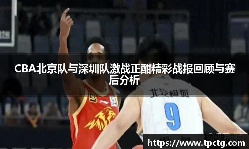 爱游戏ayx