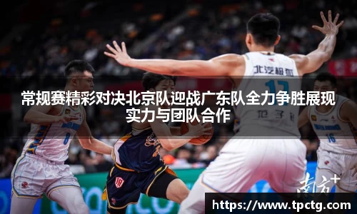 爱游戏ayx