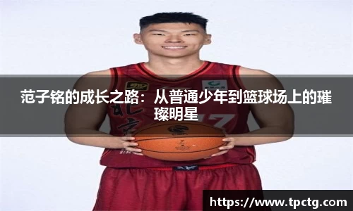 爱游戏ayx官方网站