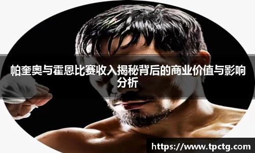 爱游戏ayx